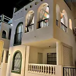 Apartman El Cabo *
